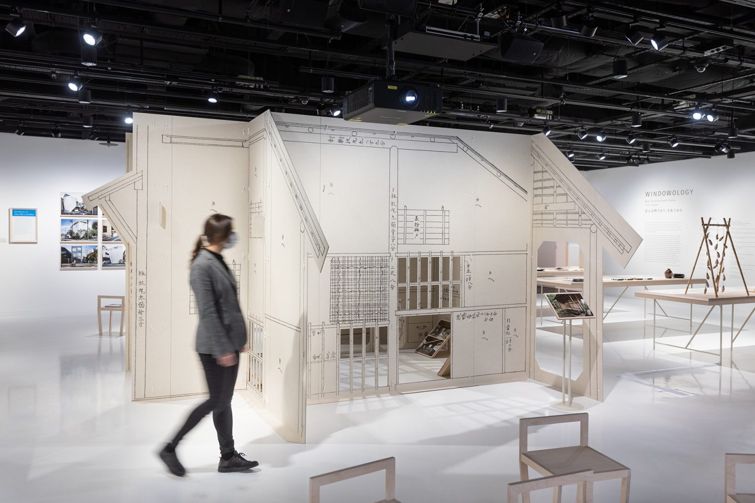 Windowology New Architectural Views from Japan at Japan House London